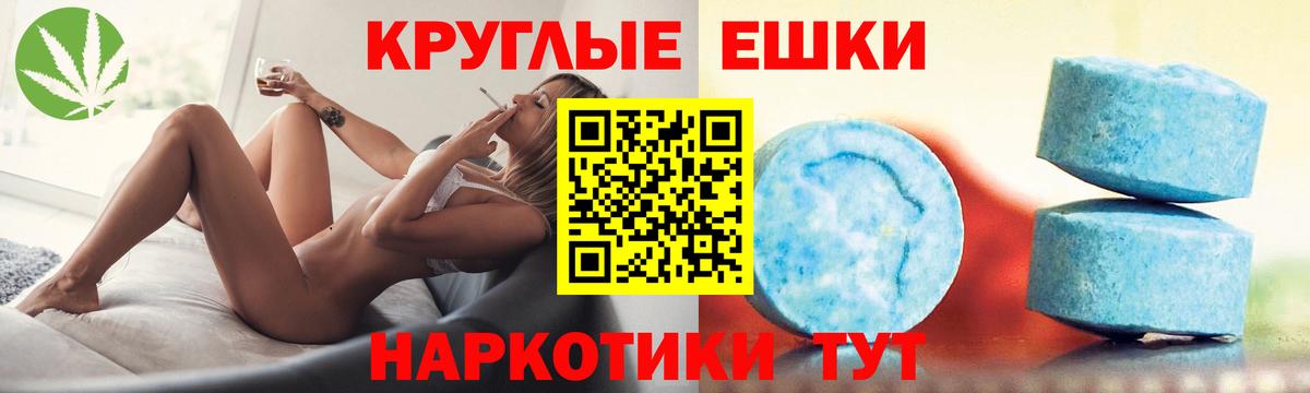 Экстази MDMA  Вход с VPN  ЭКСТАЗИ  ЭКСТАЗИ louis Vuitton  Ирбит 