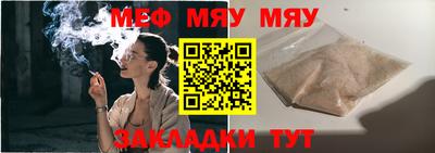 MDMA Premium VHQ Кулебаки