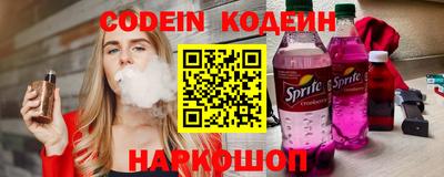 MDMA Premium VHQ Кулебаки