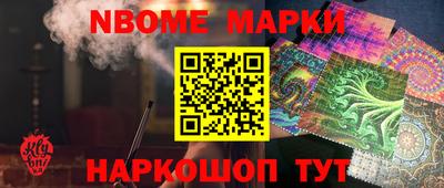 MDMA Premium VHQ Кулебаки