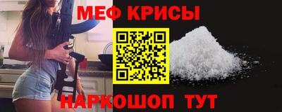 MDMA Premium VHQ Кулебаки