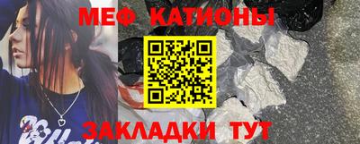 MDMA Premium VHQ Кулебаки