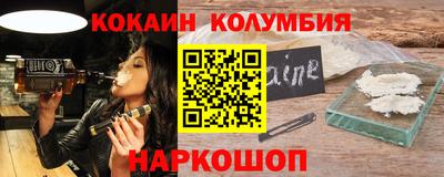марихуана Кумертау