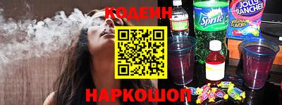дурь Кунгур