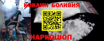 MDMA Premium VHQ Кулебаки