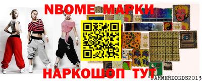 марихуана Кумертау