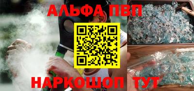 дурь Кунгур