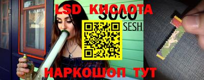 MDMA Premium VHQ Кулебаки