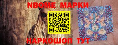 MDMA Premium VHQ Кулебаки
