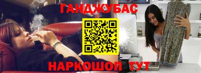 дурь Кунгур