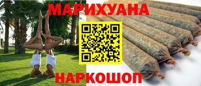 дурь Кунгур