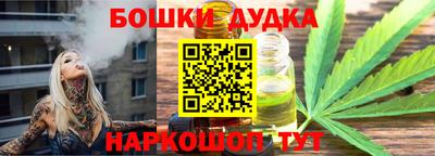MDMA Premium VHQ Кулебаки