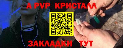 MDMA Premium VHQ Кулебаки