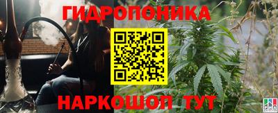 MDMA Premium VHQ Кулебаки
