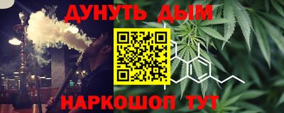 дурь Кунгур