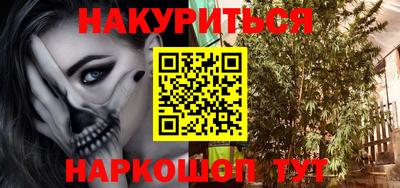дурь Кунгур
