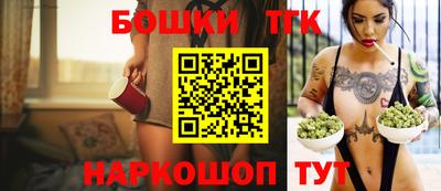 марихуана Кумертау