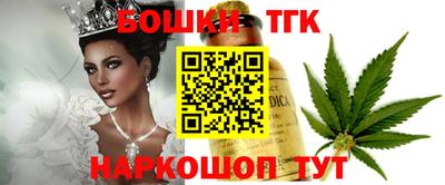 дурь Кунгур