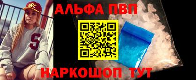 MDMA Premium VHQ Кулебаки