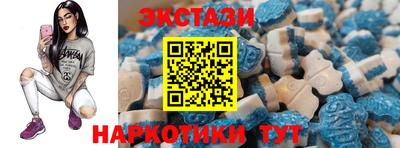 дурь Кунгур