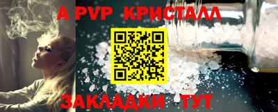 дурь Кунгур