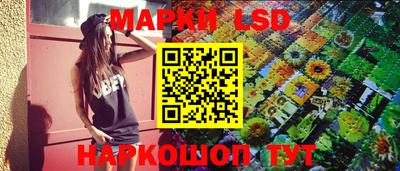 марихуана Кумертау