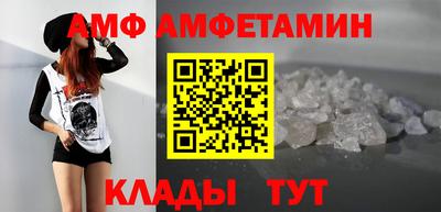 дурь Кунгур