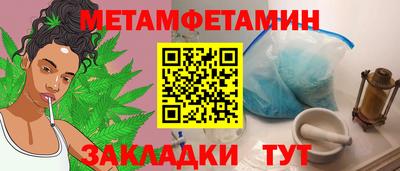 дурь Кунгур