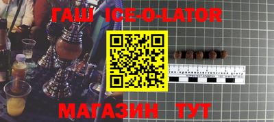 MDMA Premium VHQ Кулебаки