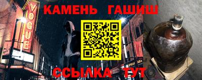 дурь Кунгур
