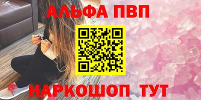 MDMA Premium VHQ Кулебаки