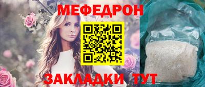 дурь Кунгур