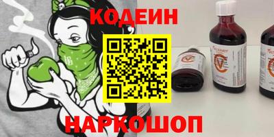 марихуана Кумертау