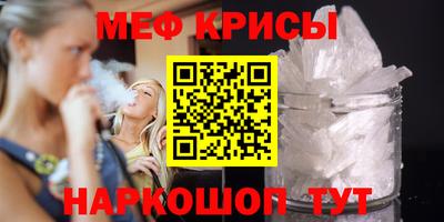 дурь Кунгур